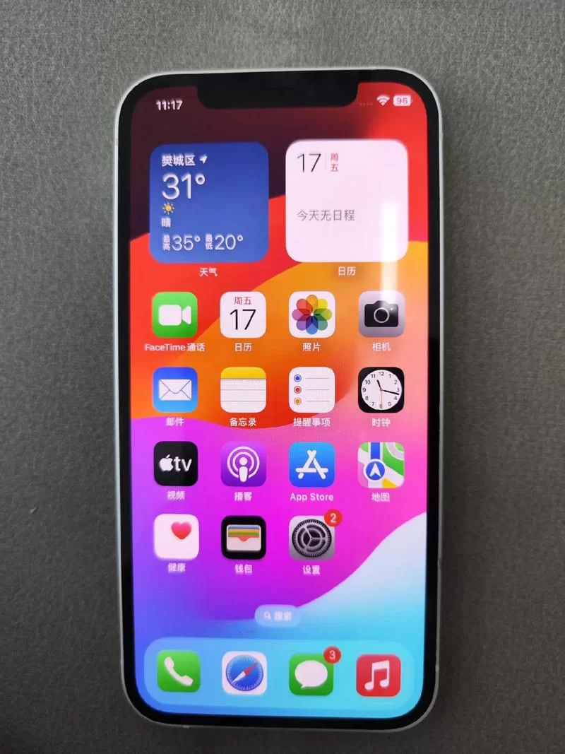 苹果12系列手机深度评测：性能、拍照样张及价格全解析