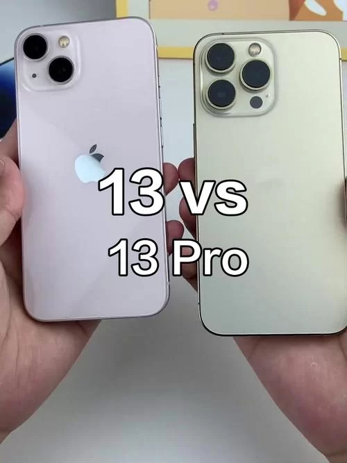 苹果13Pro Max与13Pro有什么不同？看完这篇秒懂！
