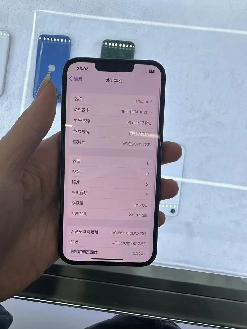 苹果13pro电池容量3095毫安，够用吗？
