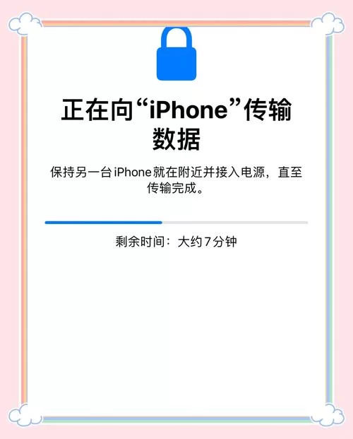 苹果13分屏功能详解：教你同时运行两个应用