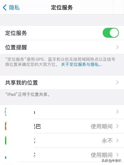 苹果13新机第一次充电要多久？充满电需几小时？