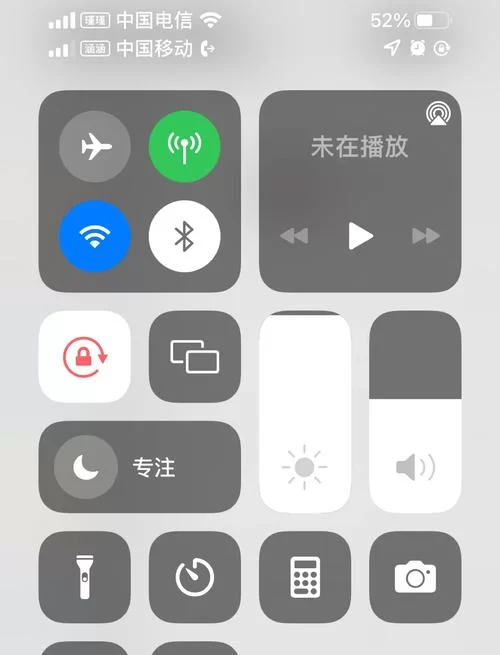 苹果13耗电速度惊人？实用技巧帮你省电续航！