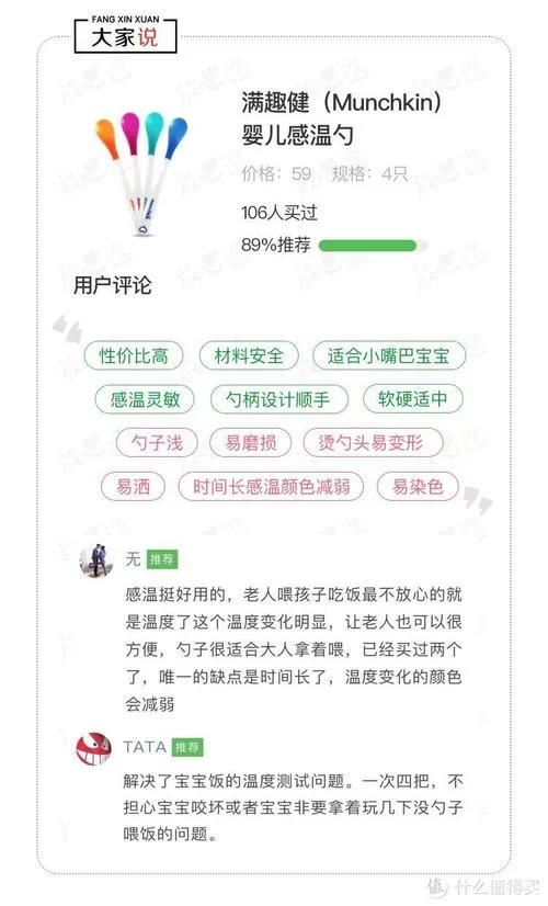 苹果PP游戏安全吗？新手玩家必看安全指南
