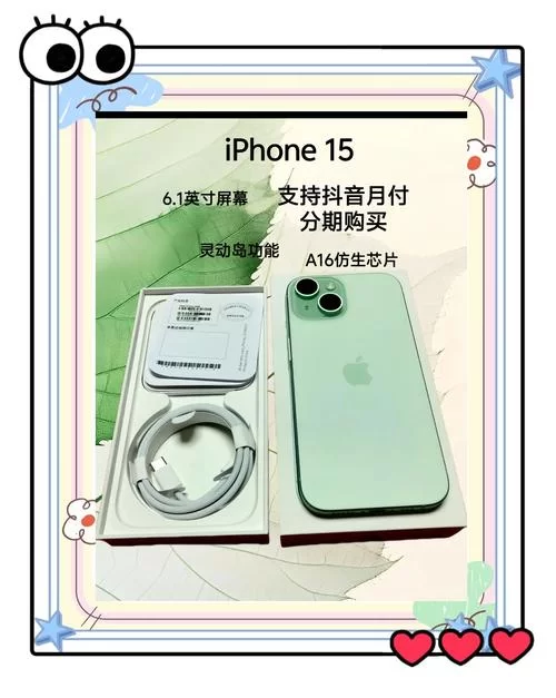 苹果一体机外观设计与性能全面解析