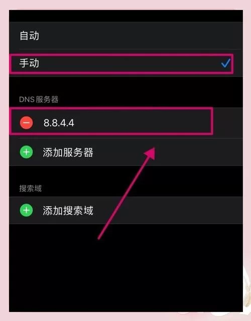 苹果体验服在哪里下载？TestFlight下载教程详解