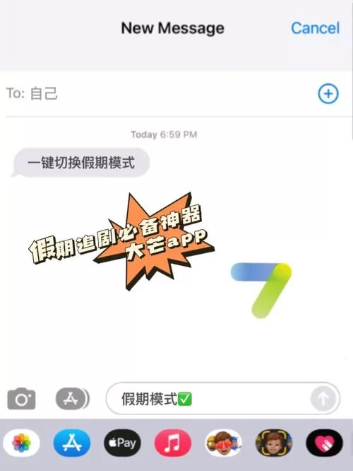 苹果充值记录查询教程：图文详解，一看就懂