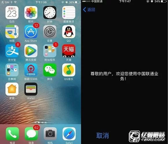 苹果充值记录查询教程：图文详解，一看就懂