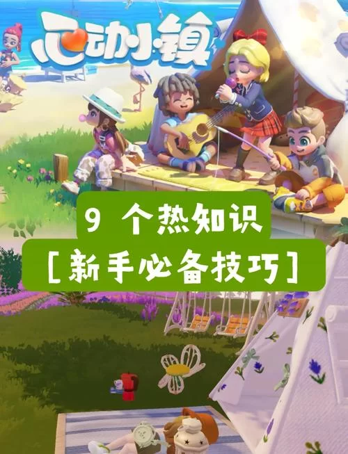 苹果和安卓能一起玩第五人格吗？账号数据互通吗？