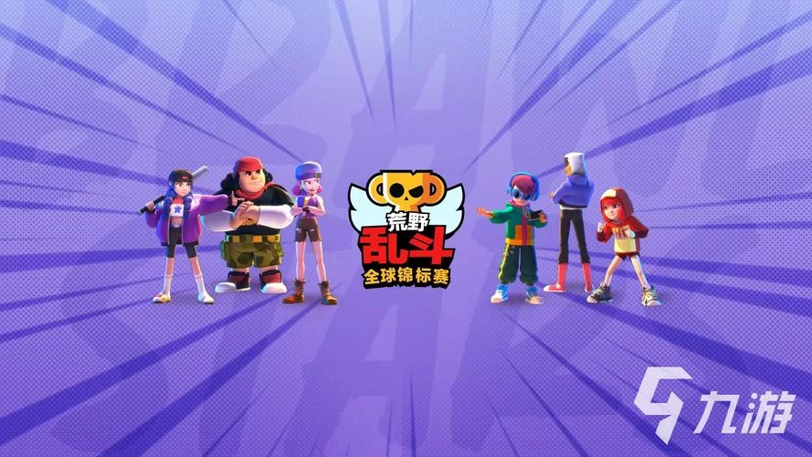 苹果安卓互通手游推荐：数据互通，随时切换设备畅玩！
