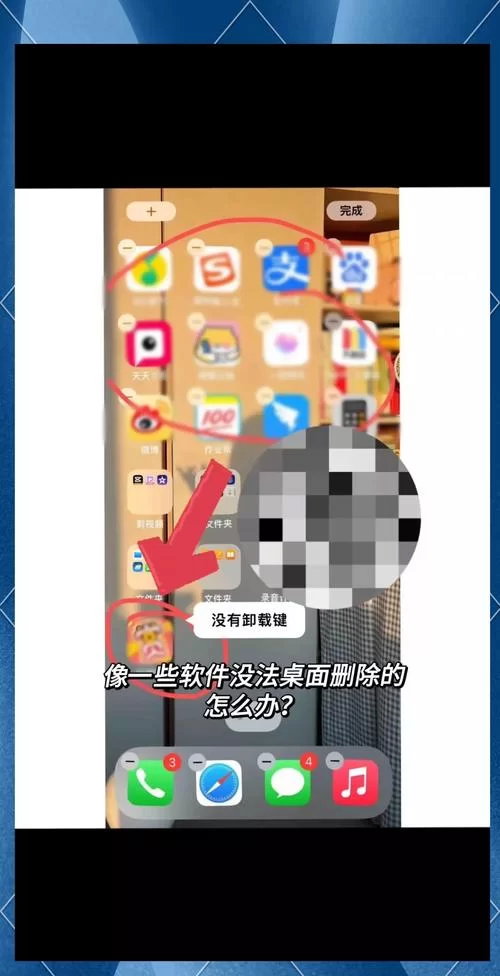 苹果应用下载不动只转圈？教你轻松解决下载问题