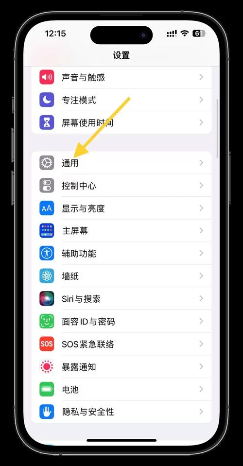 苹果微信多开下载：轻松实现双微信账号登录