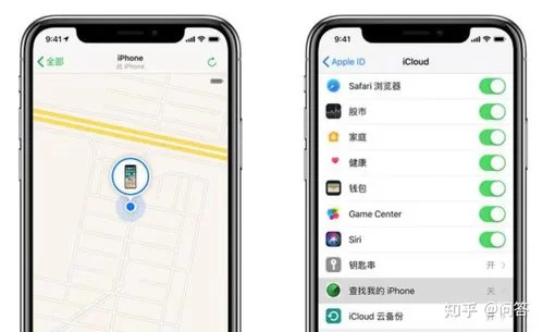 苹果手机位置追踪：教你如何查找丢失的iPhone
