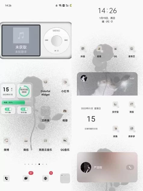 苹果手机怎么注册Instagram账号？超简单注册教程！