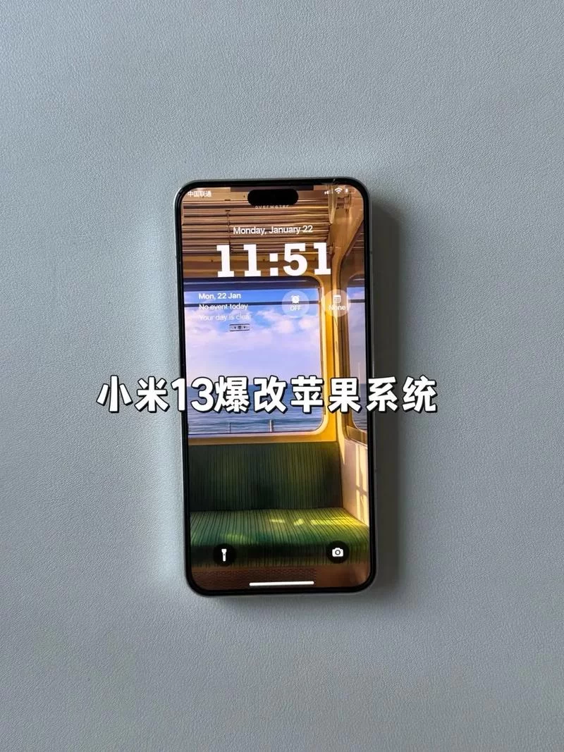 苹果手机是安卓系统吗?真相只有一个:iOS系统! 苹果手机是安卓系统吗?真相只有一个:iOS系统!