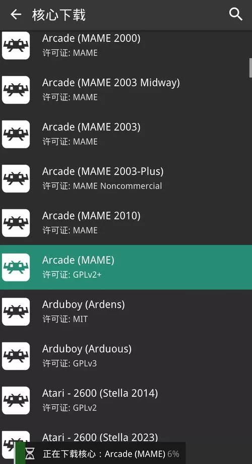 苹果手机有没有安卓模拟器？带你了解真相