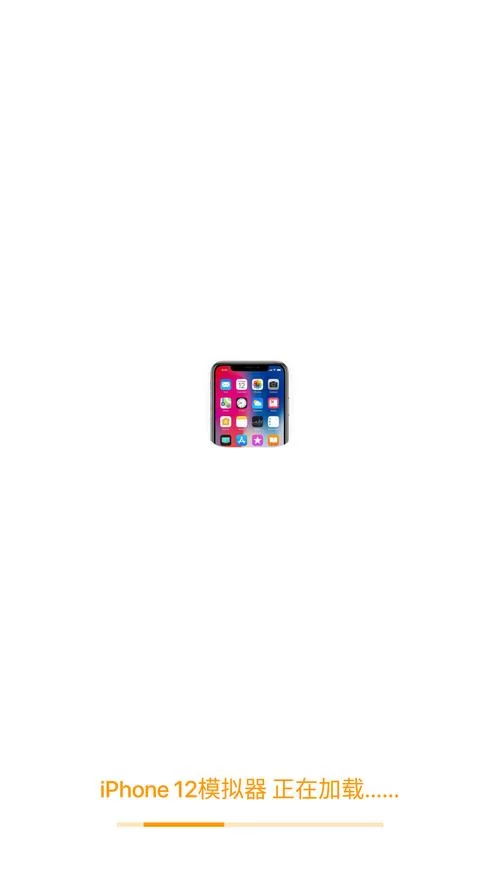 苹果手机有没有安卓模拟器？带你了解真相