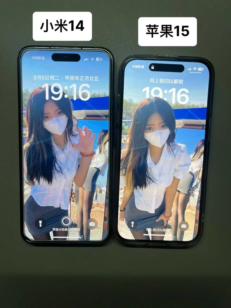 苹果手机有没有安卓模拟器？带你了解真相