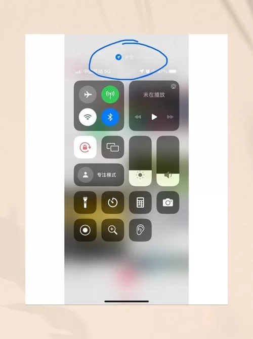 苹果手机没电定位失败？教你几招解决方法