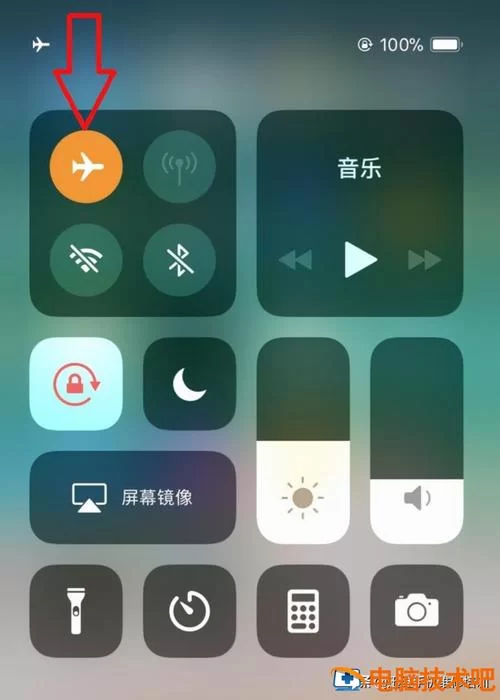 苹果手机没电定位失败？教你几招解决方法