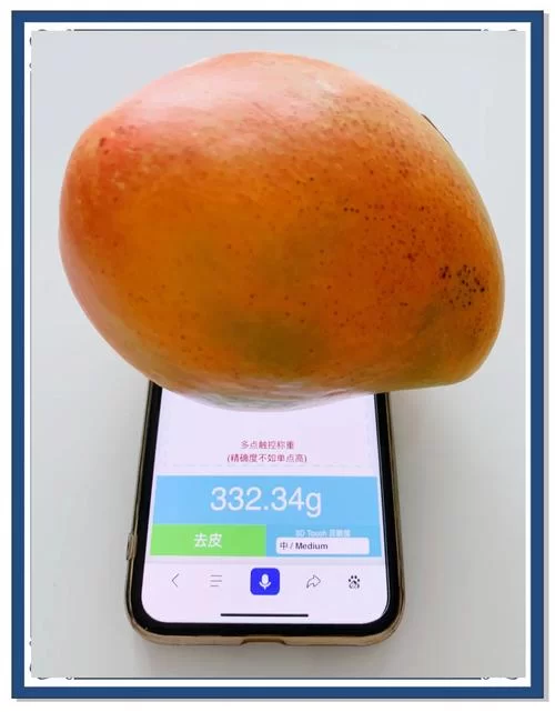 苹果手机称重功能使用方法详解：轻松变身电子秤！