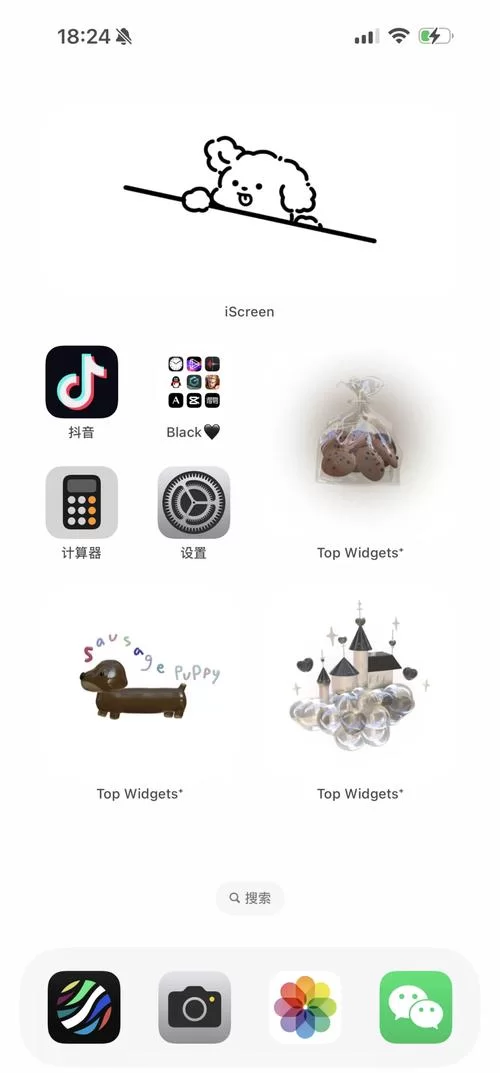 苹果手机虚拟位置怎么设置？简单几步轻松搞定！