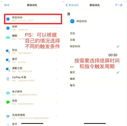 苹果手表屏幕突然放大怎么办？几步轻松解决！