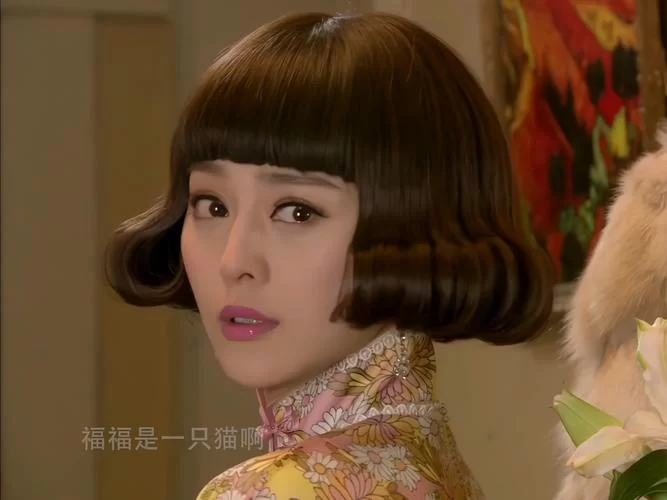 范冰冰魔范学院玩法详解：从素人到巨星的养成之路