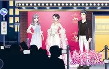 范冰冰魔范学院玩法详解：从素人到巨星的养成之路