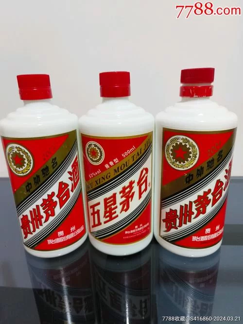 茅台酒瓶子是什么做的？常见茅台酒瓶材质大揭秘
