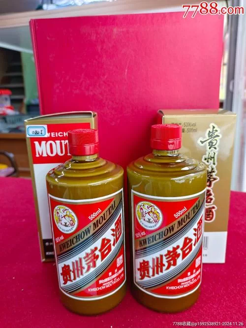 茅台酒瓶子是什么做的？常见茅台酒瓶材质大揭秘