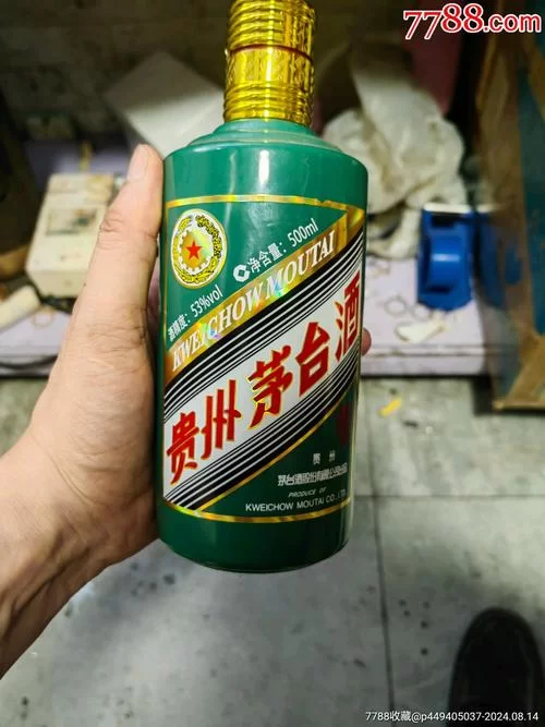 茅台酒瓶子是什么做的？常见茅台酒瓶材质大揭秘