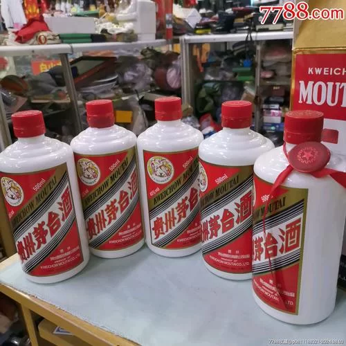 茅台酒瓶子是什么做的？常见茅台酒瓶材质大揭秘