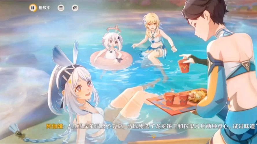 草虫子vycma与你一起畅玩蒙德温泉节！