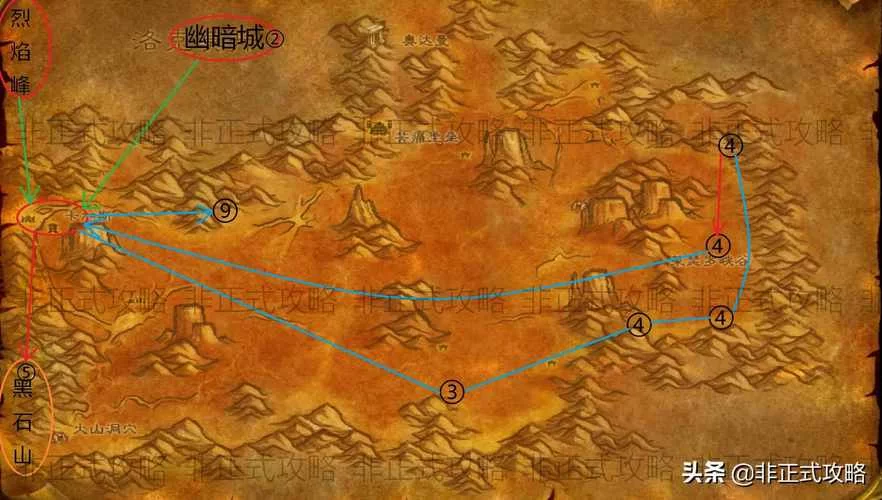 荒芜之地怎么去？最便捷的到达荒芜之地方法