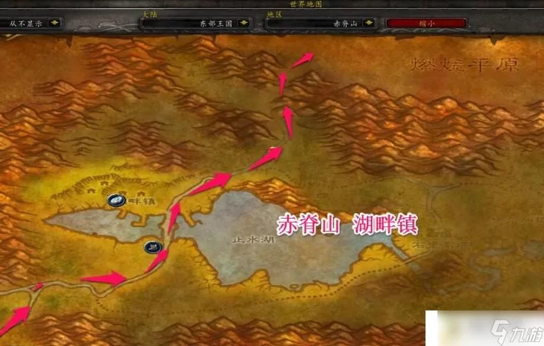 荒芜之地怎么去？最便捷的到达荒芜之地方法