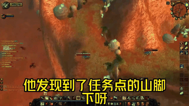 荒芜之地怎么去？最便捷的到达荒芜之地方法