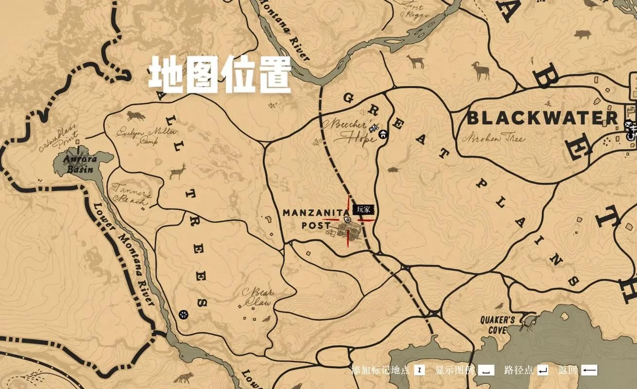 荒野大镖客2中文地图下载：高清完整版地图资源推荐