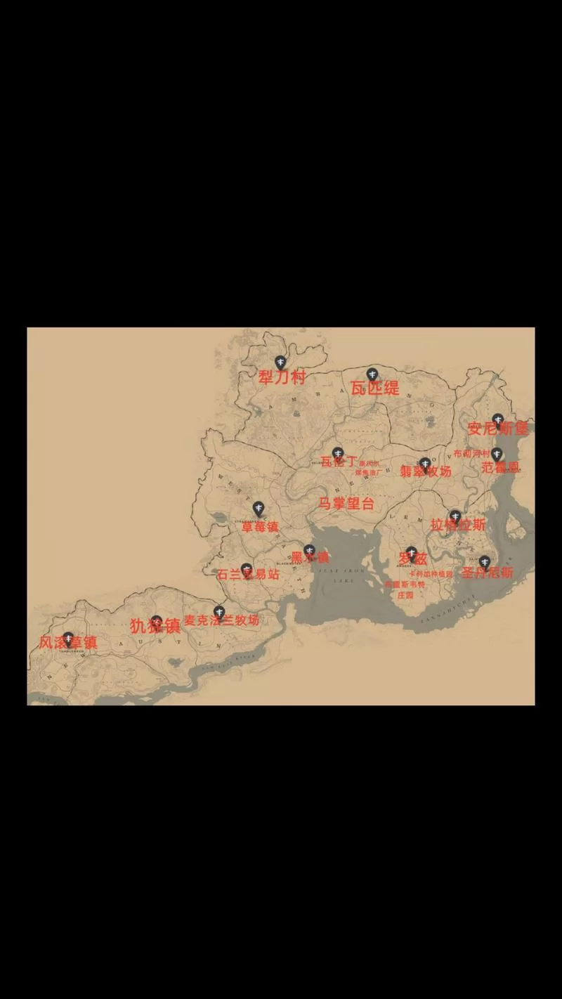 荒野大镖客2第二章任务攻略：最优路线推荐及技巧