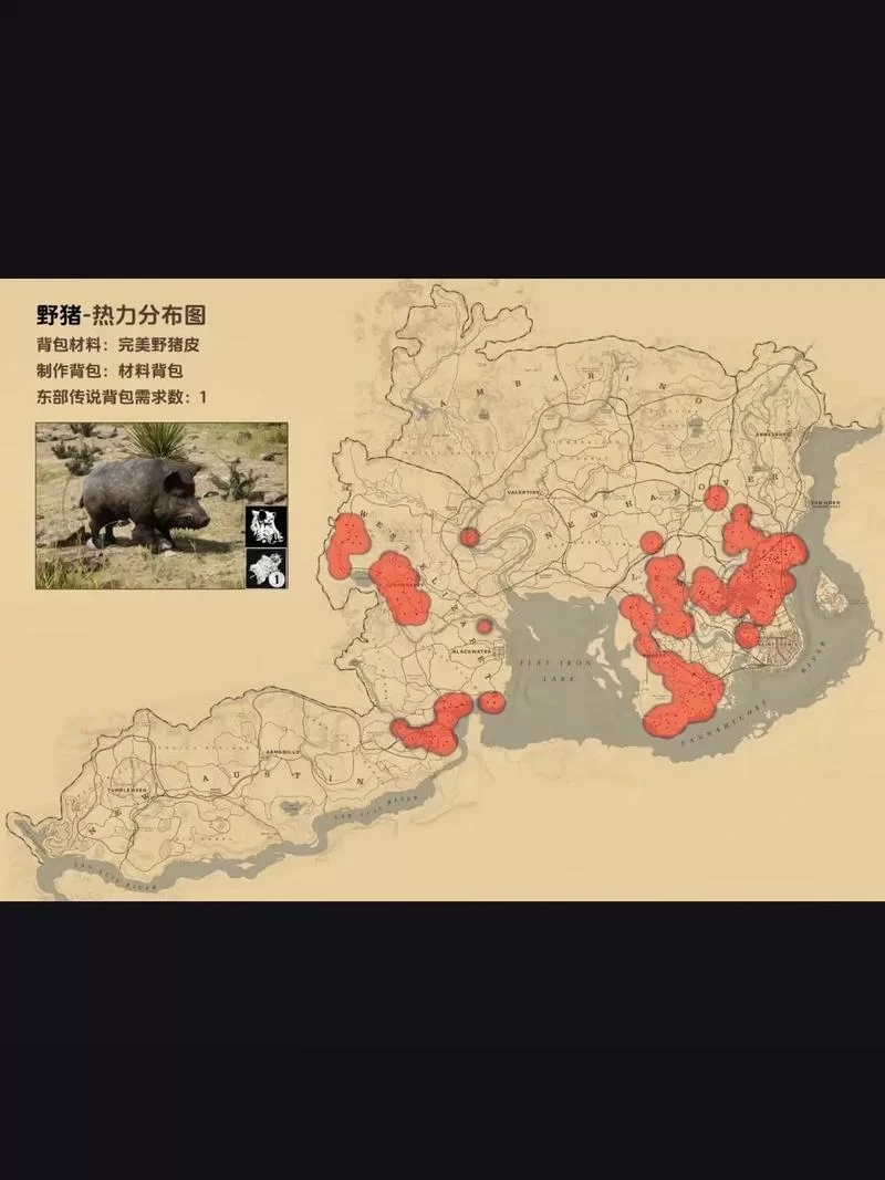 荒野大镖客2背包不够用?扩充背包容量的实用技巧 荒野大镖客2背包不够用?扩充背包容量的实用技巧