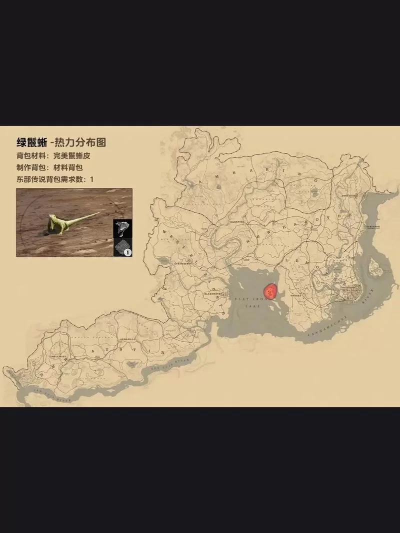 荒野大镖客2背包不够用?扩充背包容量的实用技巧 荒野大镖客2背包不够用?扩充背包容量的实用技巧