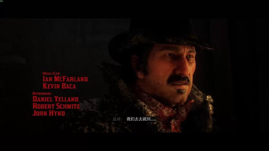 荒野大镖客2达奇:带你深度解读这位传奇人物 荒野大镖客2达奇:带你深度解读这位传奇人物