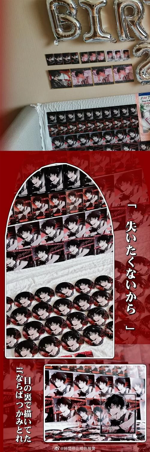 荒野大镖客2隐藏彩蛋：圣丹尼吸血鬼的秘密故事