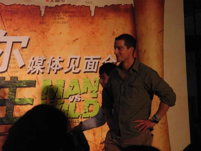 荒野求生秘技：教你如何逃离危险境地