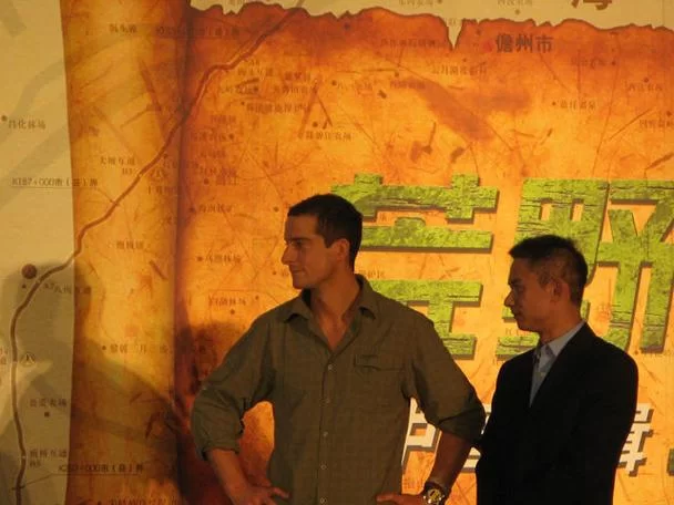 荒野求生秘技：教你如何逃离危险境地