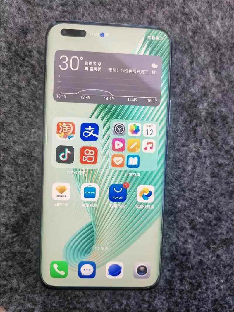 荣耀5G手机最新款及经典款盘点，选购指南