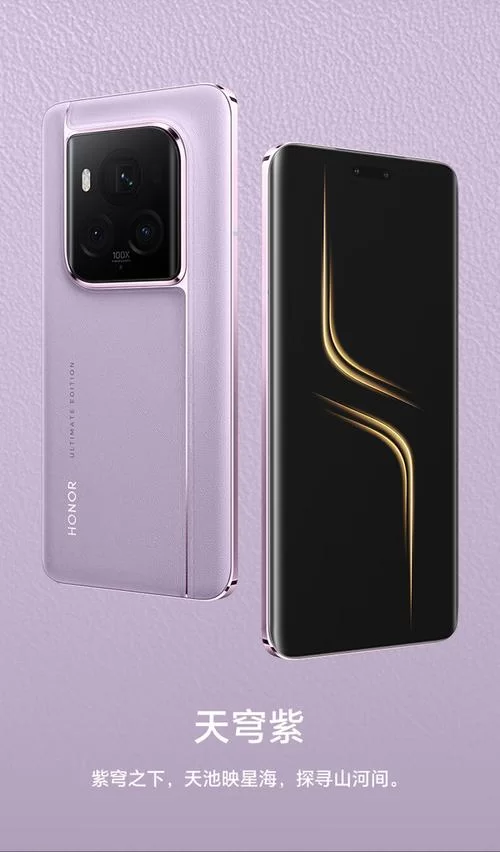 荣耀5G手机最新款及经典款盘点，选购指南