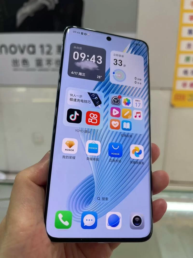 荣耀5G手机最新款及经典款盘点，选购指南