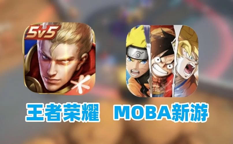 荣耀全明星无限钻石攻略：轻松获取钻石，成为游戏高手！