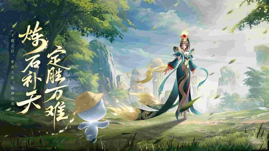 荣耀正版手游推荐：好玩不氪金的良心手游有哪些？