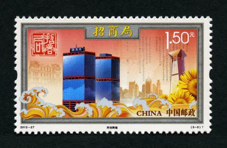 荣誉之路：回顾招商局智慧城二十年发展辉煌